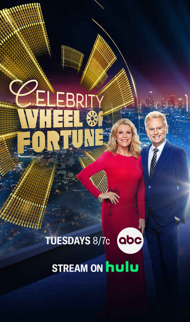 Celebrity Wheel of Fortune Giveaway | Wheel of Fortune